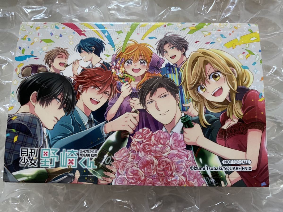 コミッパ 21 冬 購入特典 ステッカー 月刊少女野崎くん 同梱可能 スクエアエニックス スクエニ シール アニメイト コミック アニメグッズ 売買されたオークション情報 Yahooの商品情報をアーカイブ公開 オークファン Aucfan Com コミッパ 21 冬 購入特典 ステッカー 月刊少女野崎くん 同梱可能 スクエアエニックス スクエニ シール アニメイト コミック アニメグッズ 売買されたオークション情報 Yahooの商品情報をアーカイブ公開 オークファン Aucfan Com