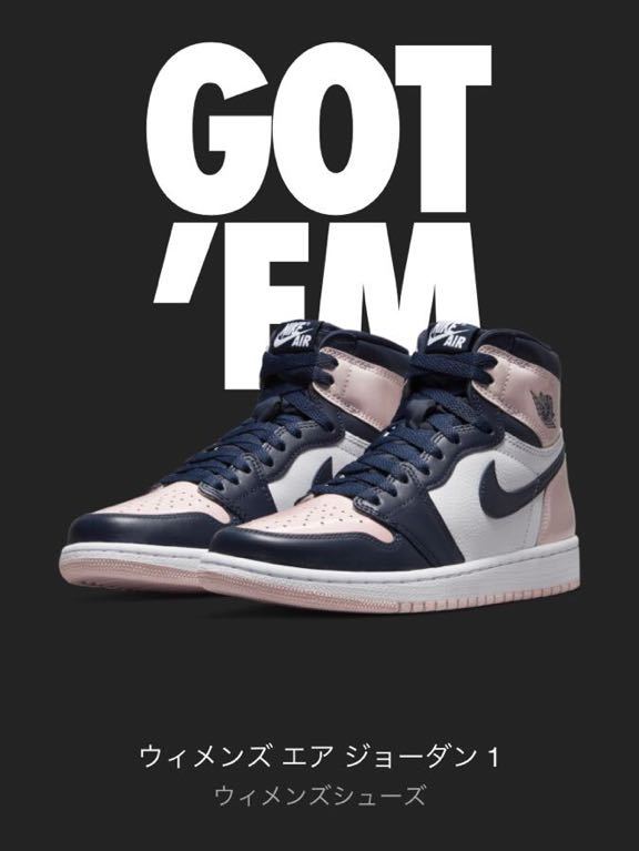 新品未使用 NIKE AIR JORDAN 1 RETRO HIGH OG W ATMOSPHERE 28 0cm