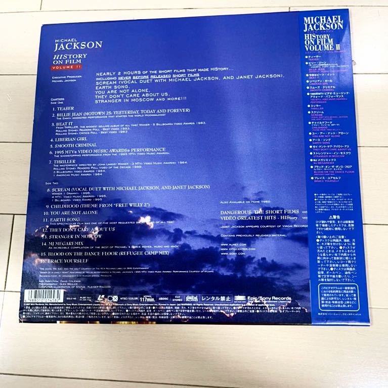  ビデオ・グレイテスト・ヒッツ〜ヒストリー ＤＶＤ EIBP-6   ソニー・ミュージックジャパンインターナショナル [DVD]