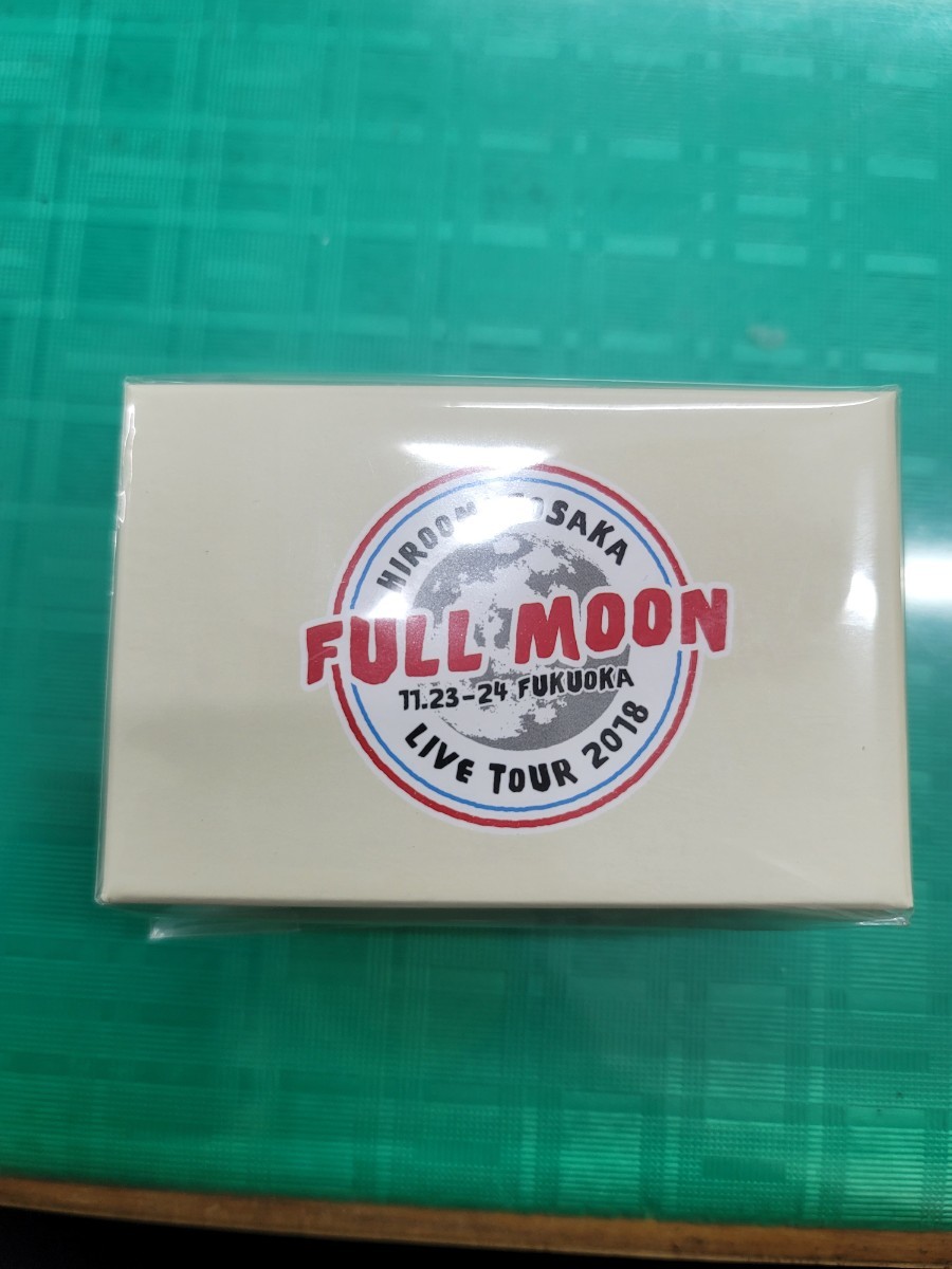 数量限定　ご当地限定　FULLMOON 登坂広臣 ツアーグッズ 限定スニーカー キーホルダー LIVE TOUR 三代目JSB