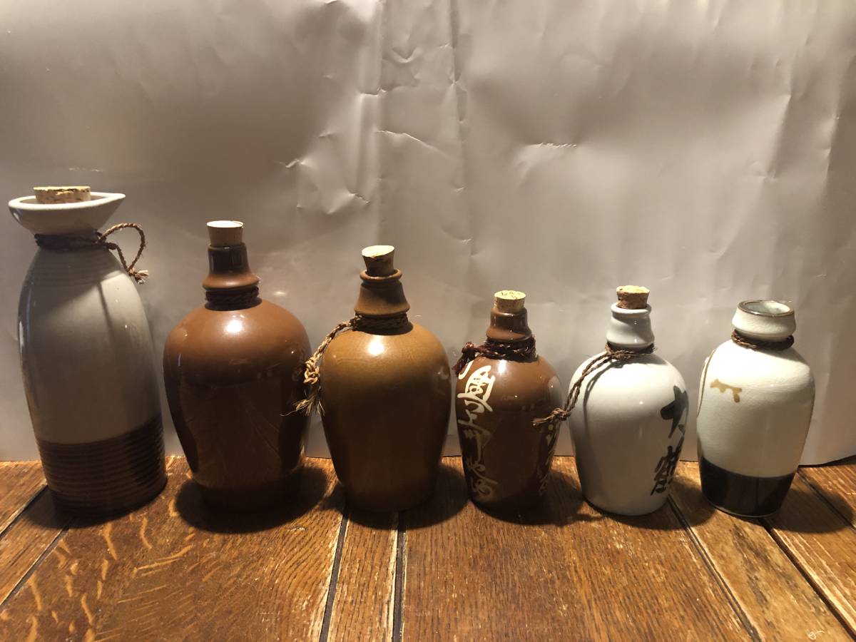 ヤフオク! - 通い徳利 貧乏徳利 とっくり 酒壺 酒器 陶器 色...