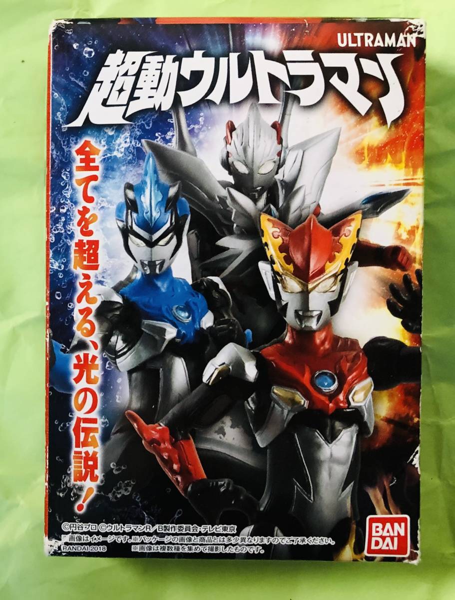 ウルトラマン 超動ウルトラマン 食玩 フィギュア 04 拡張セット 1 バンダイ その他 売買されたオークション情報 Yahooの商品情報をアーカイブ公開 オークファン Aucfan Com ウルトラマン 超動ウルトラマン 食玩 フィギュア 04 拡張セット 1 バンダイ その他 売買されたオークション情報 Yahooの商品情報をアーカイブ公開 オークファン Aucfan Com
