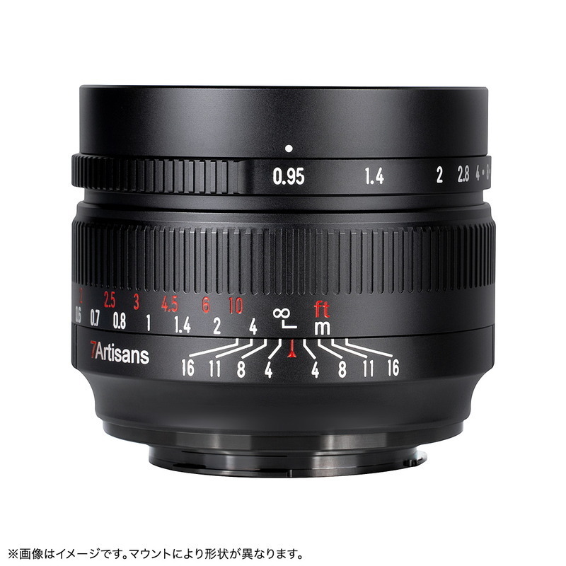 七工匠 7Artisans 50mm F0.95 (マイクロフォーサーズマウント) (ブラック) 単焦点レンズ_画像1