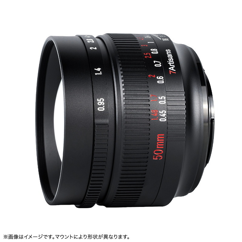  7 . Takumi 7Artisans 50mm F0.95 ( micro four sa-z mount ) ( black ) single burnt point lens 