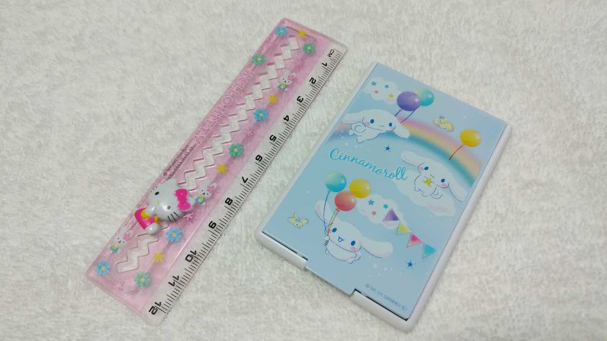 大人の上質 可愛い シナモロール❤コンパクトミラー ブルー レインボー