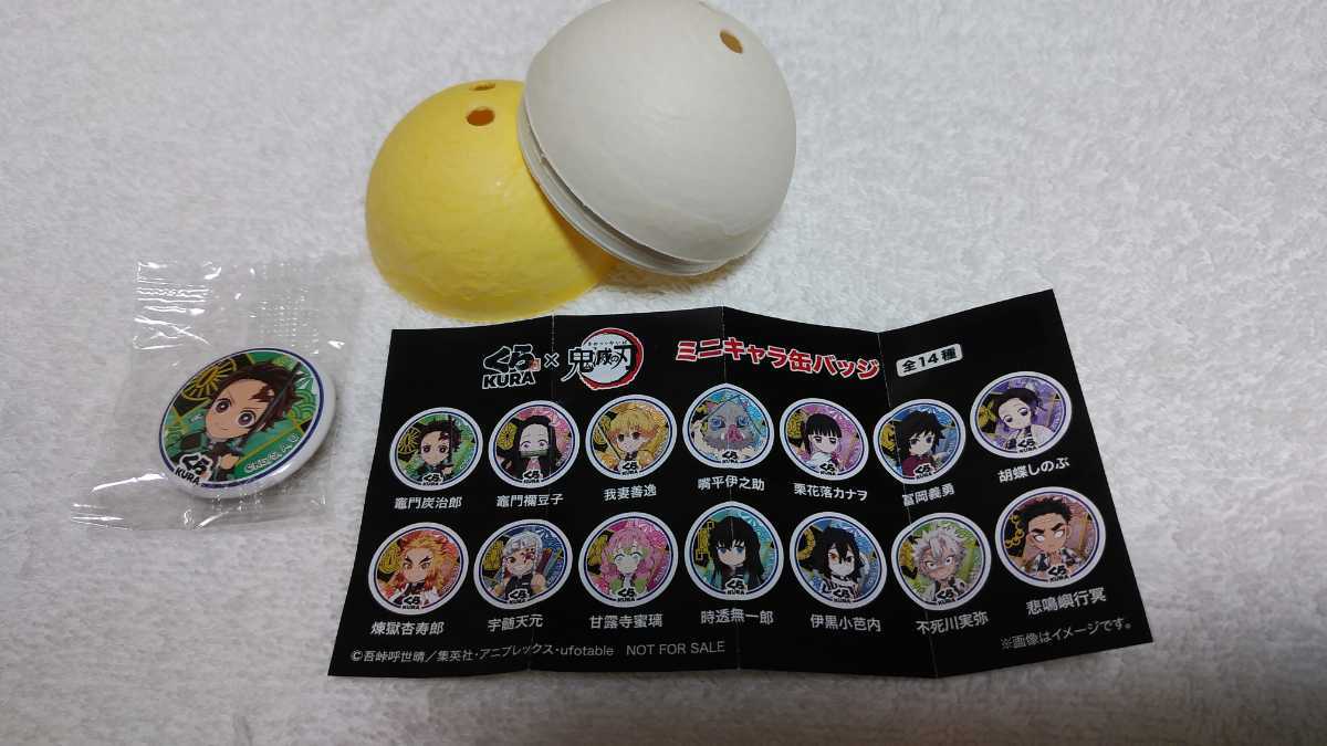 item_image_8
