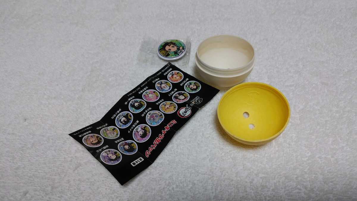 item_image_4