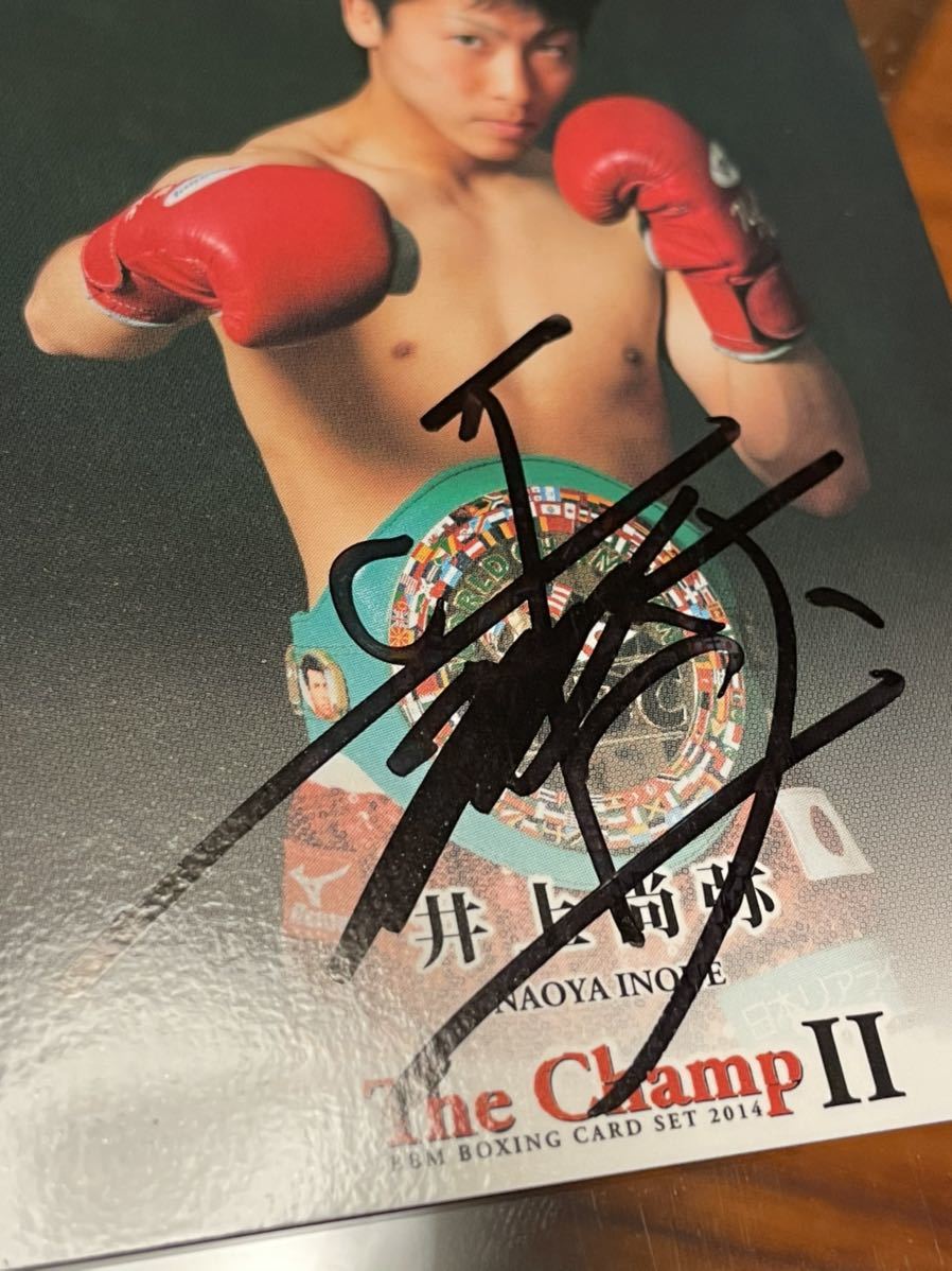 BBM 2014 ボクシング CHAMP Ⅱ 井上尚弥 本人直接の直筆サイン | www