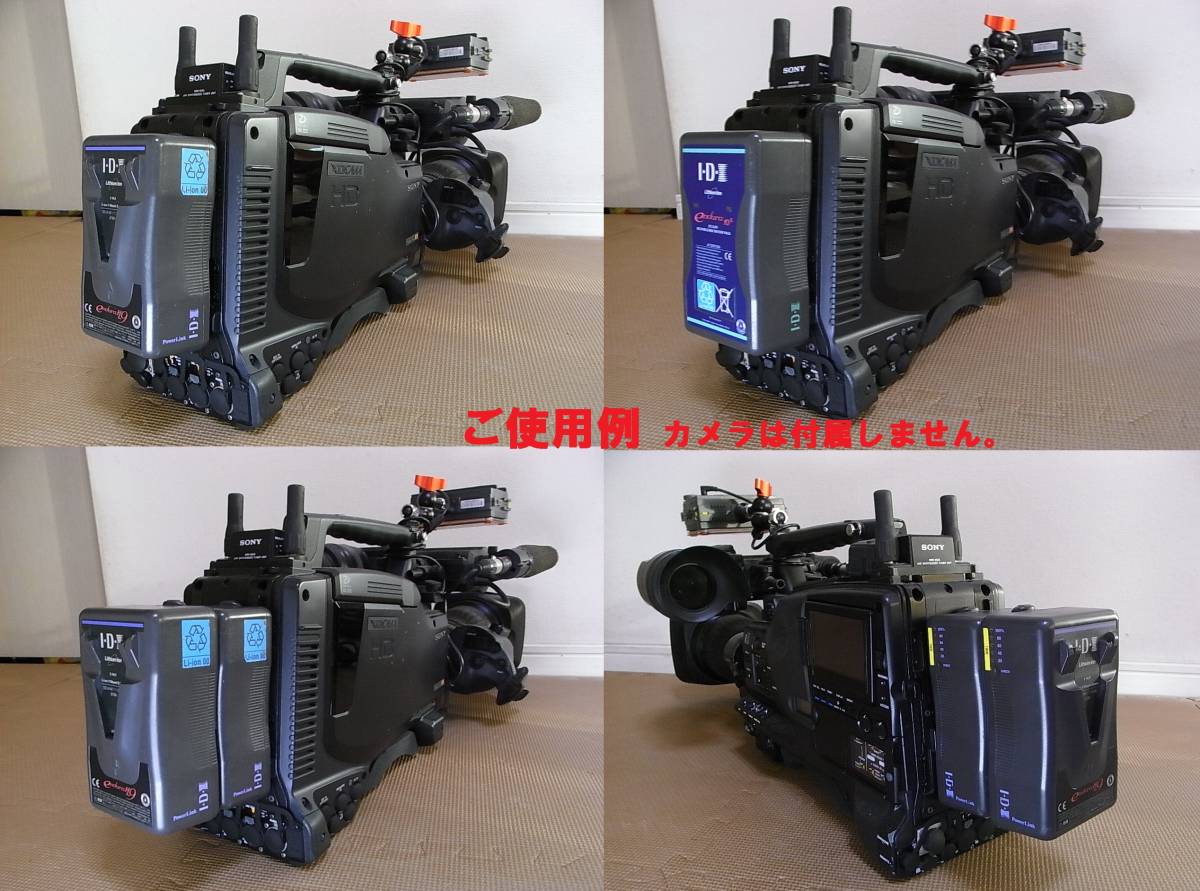 バッテリー3本&充電器】SONY BC-L50、IDX E-HL9×2本、endura10s バッテリー3本&充電器】SONY BC-L50、IDX E-HL9×2本、endura10s
