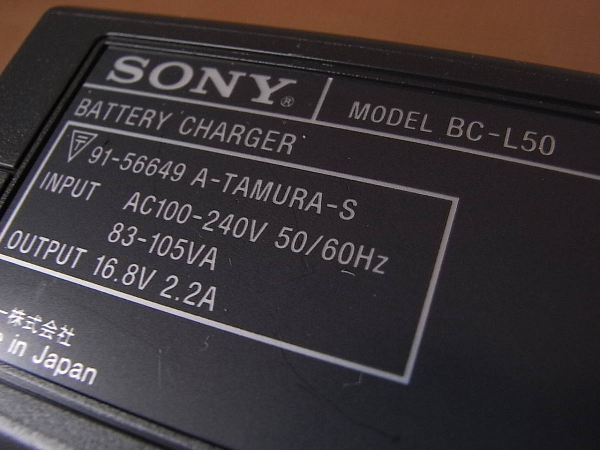 バッテリー3本&充電器】SONY BC-L50、IDX E-HL9×2本、endura10s バッテリー3本&充電器】SONY BC-L50、IDX E-HL9×2本、endura10s