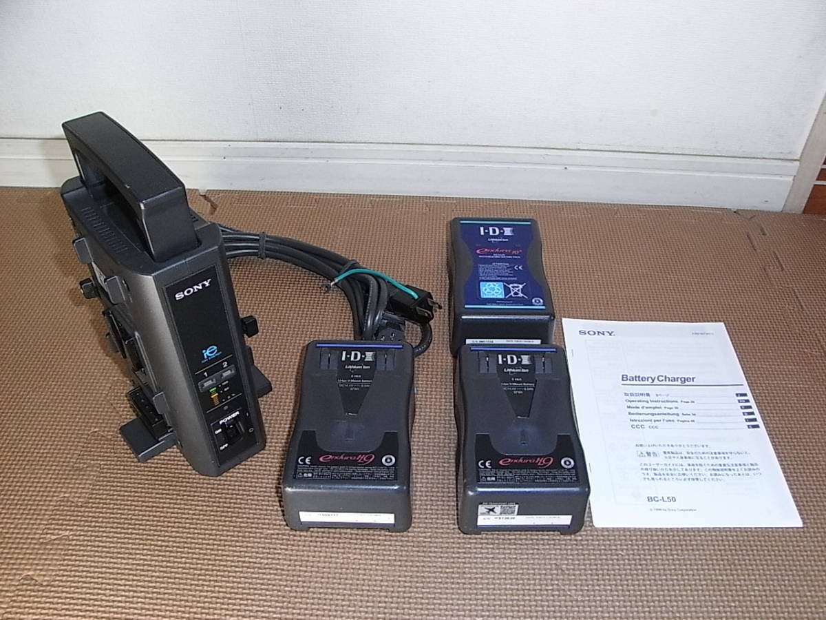 バッテリー3本&充電器】SONY BC-L50、IDX E-HL9×2本、endura10s バッテリー3本&充電器】SONY BC-L50、IDX E-HL9×2本、endura10s