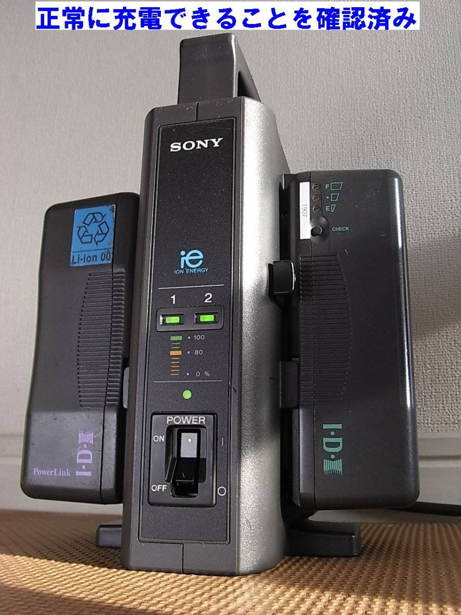 バッテリー3本&充電器】SONY BC-L50、IDX E-HL9×2本、endura10s バッテリー3本&充電器】SONY BC-L50、IDX E-HL9×2本、endura10s
