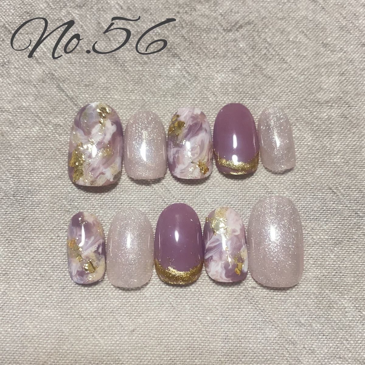 No.56 オーダーネイルチップ パープル