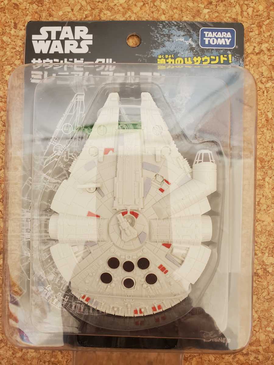 新品未開封 スター・ウォーズ サウンドビークル STAR WARS ミレニアム・ファルコン ハン・ソロ チューバッカ タカラトミー　TAKARA TOMY_画像1