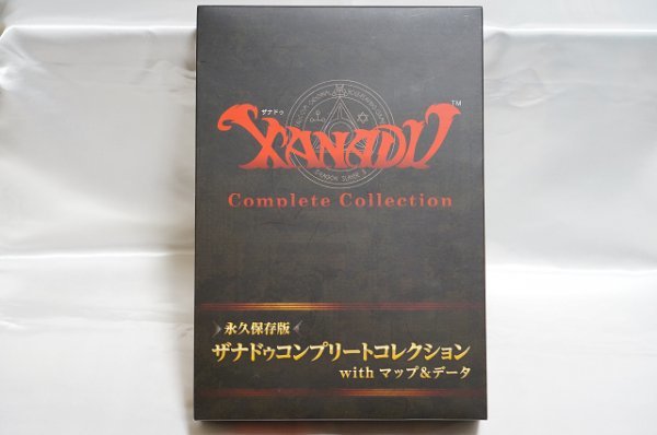 ザナドゥコンプリートコレクション with マップ＆データ / XANADU Complete Collection / 日本ファルコム / Windows 永久保存版