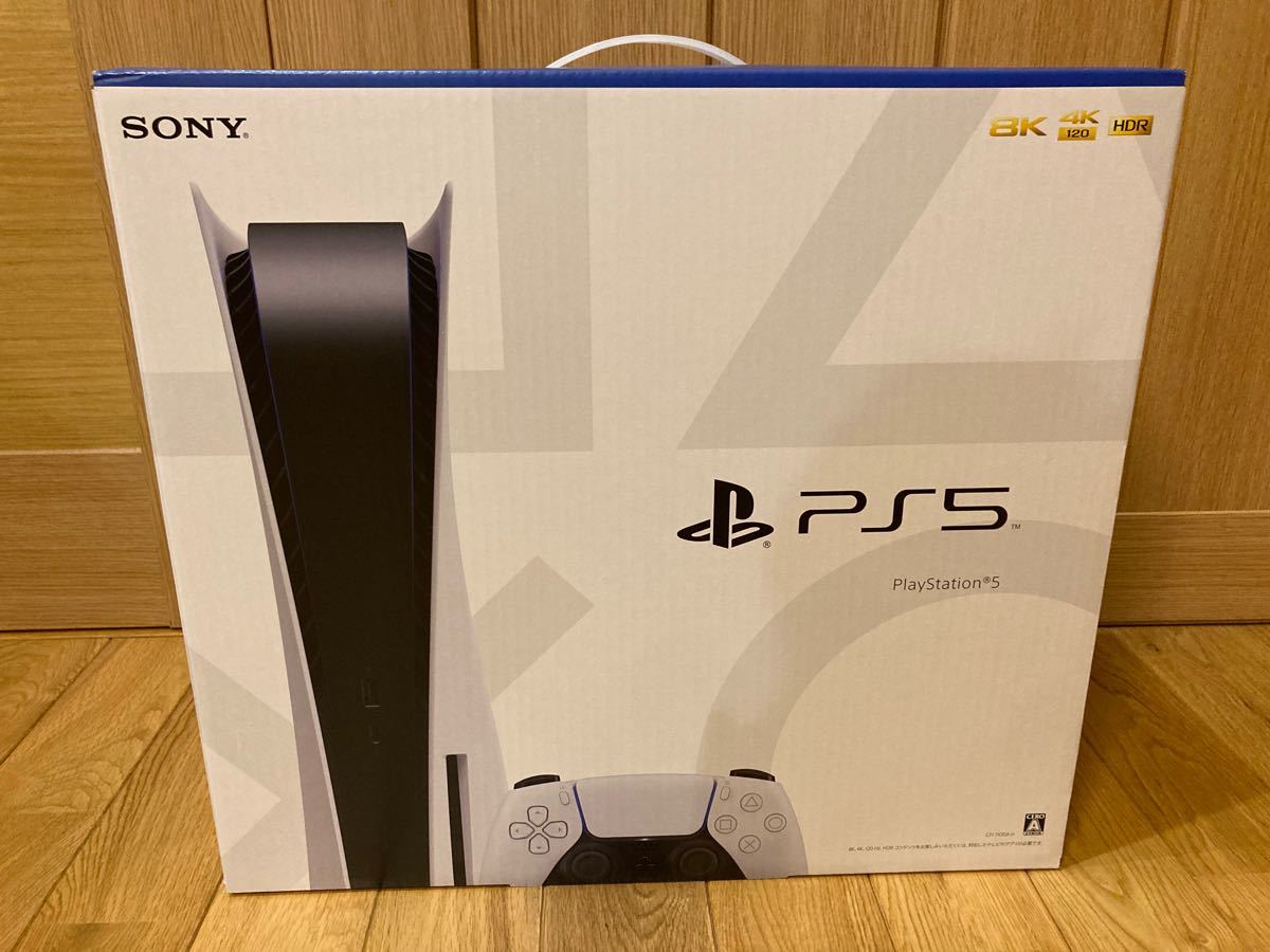 値下げ【新品未開封】PlayStation 5 本体　ワイヤレスコントローラーセット　PS5 