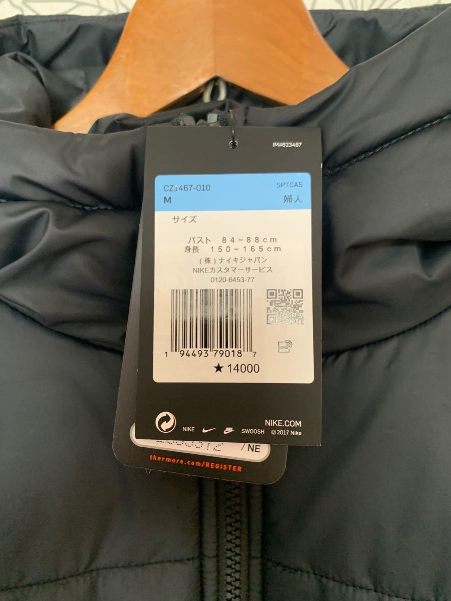ウィメンズM】NIKE ダウン ジャケット(CZ1467-010)|Yahoo ウィメンズM】NIKE ダウン ジャケット(CZ1467-010)|Yahoo