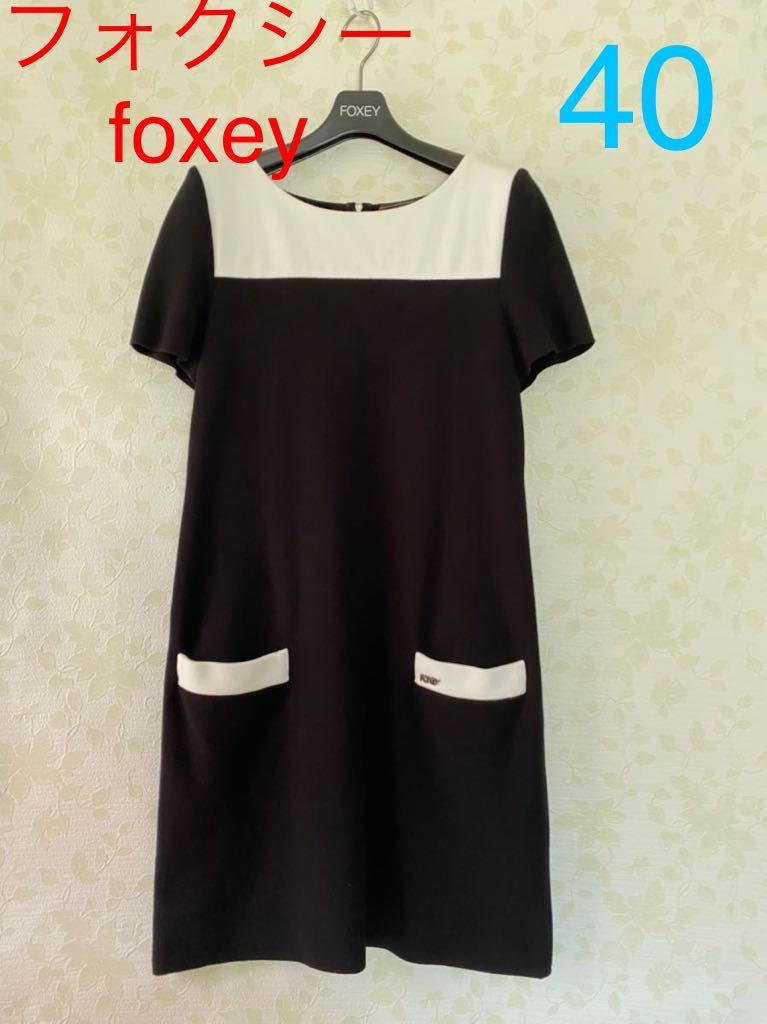 フォクシー 白襟、レース上品なワンピース、サイズ38、M、9号。FOXEY-