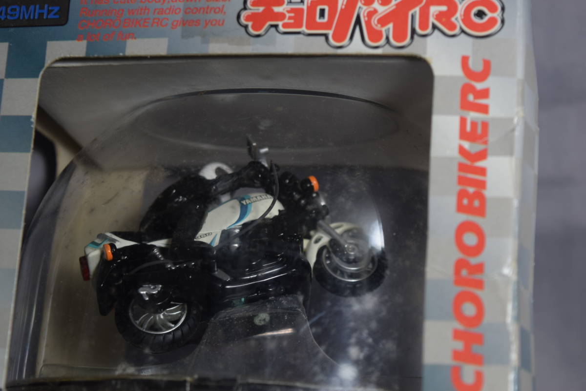 # редкий товар RC мотоцикл Takara Choro baiRC Yamaha YAMAHA RZ350[ осмотр ] радиоконтроллер водяное охлаждение 2 cycle nana рукоятка killer 