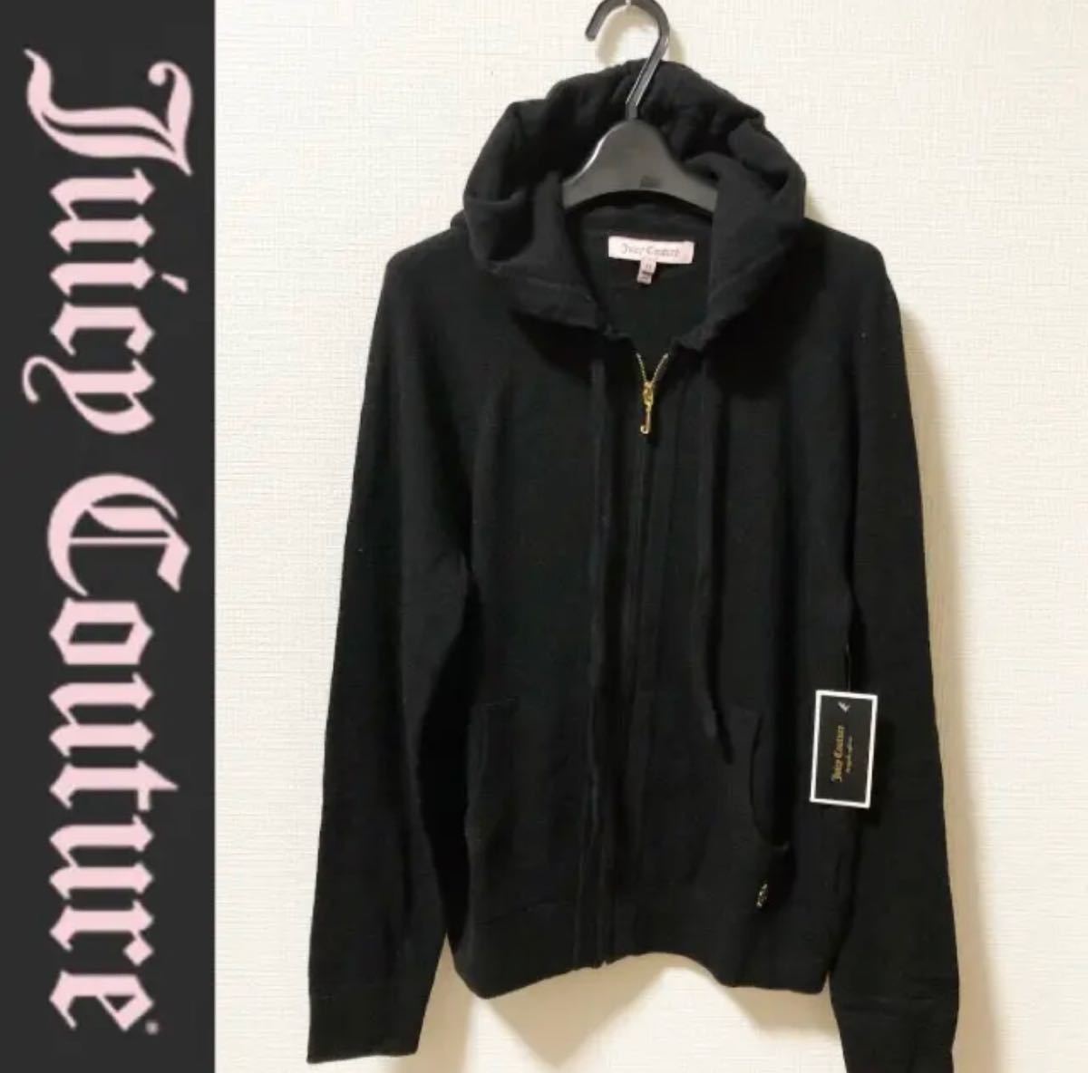 ◆JUICY COUTURE◆ジューシークチュール　正規品新品　ニットフーディー