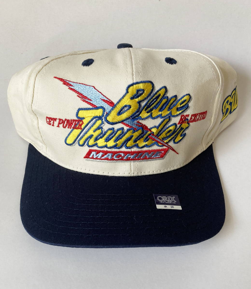 オリックス・ブルーウェーブ 帽子 「ブルーサンダー Blue Thunder」 フリーサイズ 未使用