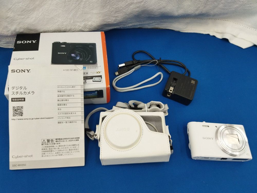 SONY デジタルスチルカメラ DSC-WX350 ホワイト サイバーショット ※専用ケース付き　ソニー　デジカメ ◆3109/宮竹店 ソニー