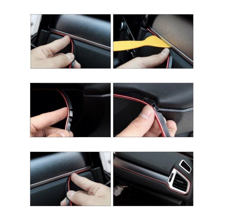  new goods interior molding 5m in car all-purpose crevice electric outlet interior dress up purple purple 