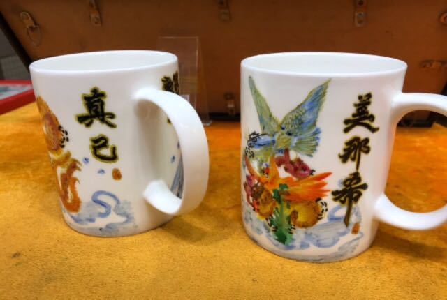  cup glass better fortune feng shui flower character name . write, present . birthday Mother's Day rice . go in . go in . finding employment festival . Valentine new building free shipping flower character 