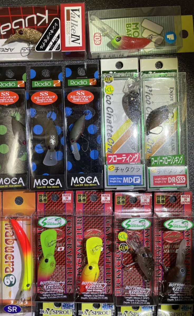 ☆まとめ売り大特価☆新品未開封 サンクチュアリ&オオツカオリカラセット みどぴぃ~の、F.S01、ロデオクラフトなど | salisburysappliances.co.uk