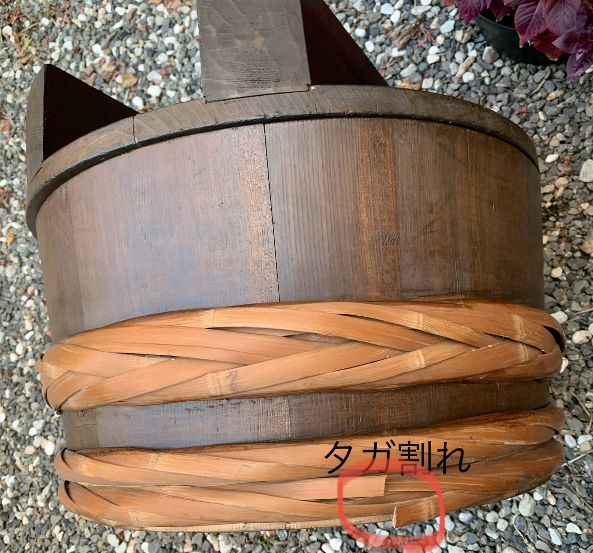 * literary creation peace miscellaneous goods most new work Meiji 45 year made extra-large wooden container for cooked rice post wooden .. wooden container for cooked rice mail post hand made Japanese style handmade 17. chest of drawers metal fittings remake goods *
