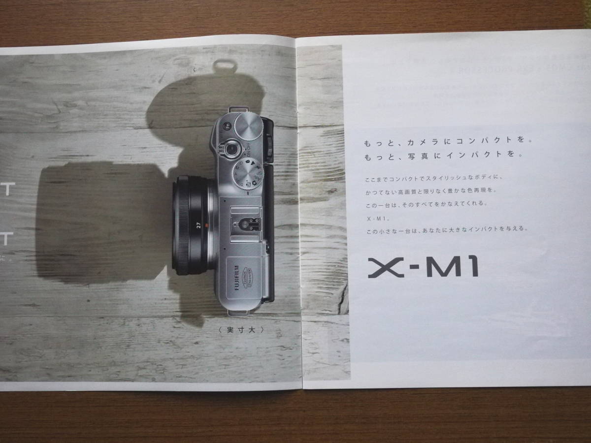  каталог 　ＦＵＪＩＦＩＬＭ　Ｘ　Ｘ－Ｍ１　 Фудзи ...