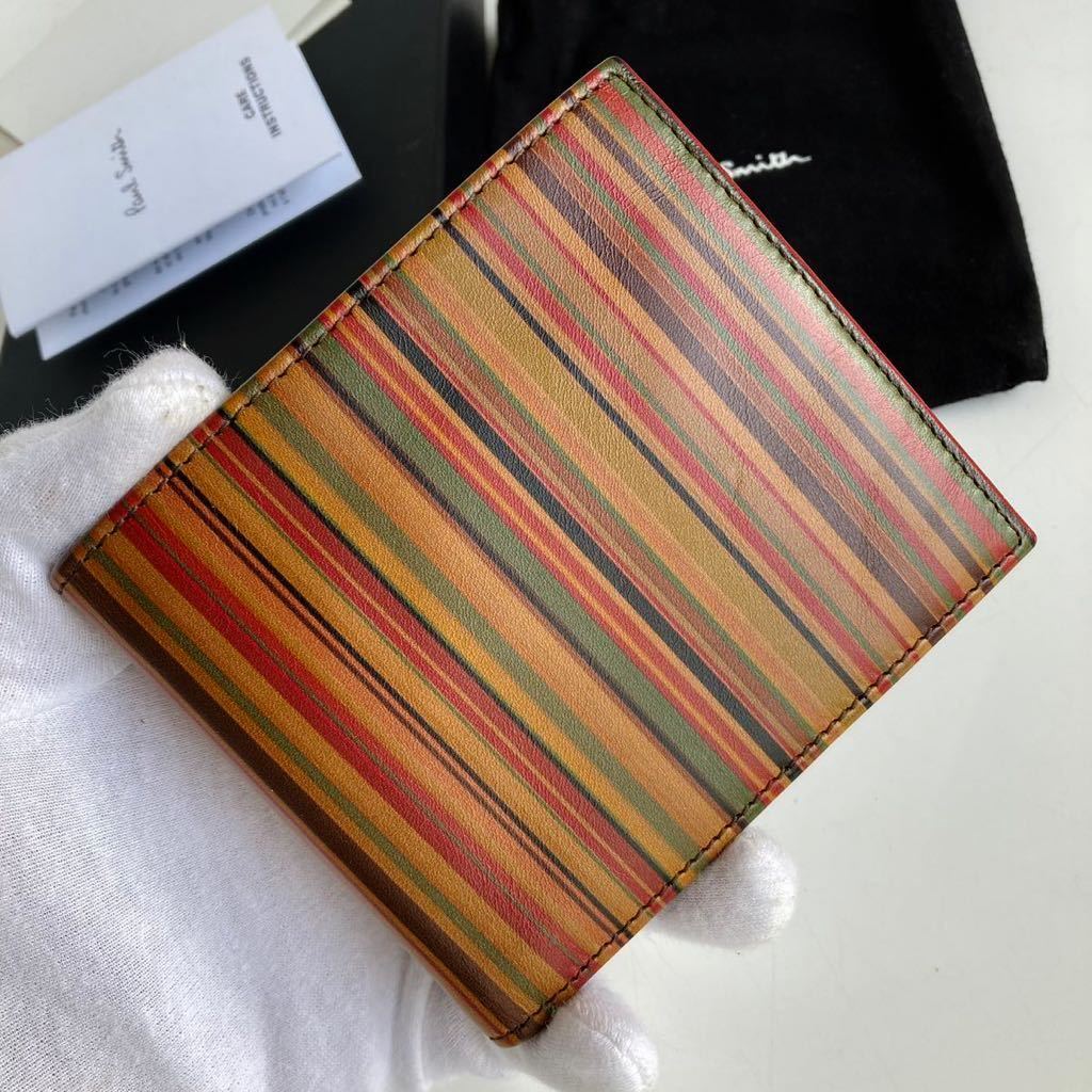 Paul smith ヴィンテージマルチストライプ　二つ折り財布　ポールスミス 財布　イタリア製　イタリアンレザー　革　レザー