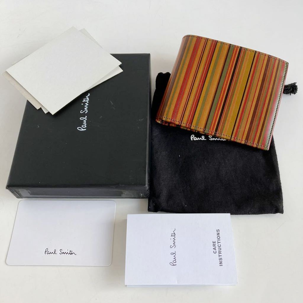 Paul Smith レザー マルチストライプ ２つ折り財布 ブラック