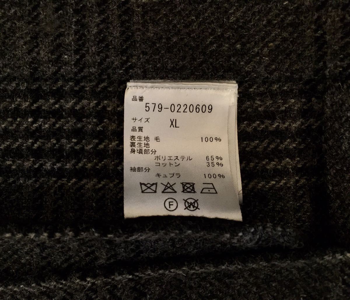 希少❤️マーガレットハウエル×ラバット チェックチェスターコート lovat 別注 新品同様 2020AW MARGARET HOWELL×LOVAT マーガレットハウエル