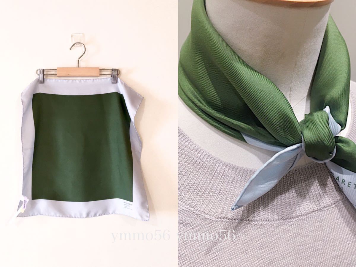 極美品 2021新作 MARGARET HOWELL マーガレットハウエル ピュア 極美品 2021新作 MARGARET HOWELL マーガレットハウエル ピュア