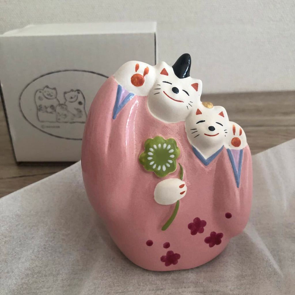 サイン入り 輪葉葉 福来る 招き猫 雛人形 おひなさま 夫婦ねこ サイン入り 輪葉葉 福来る 招き猫 雛人形 おひなさま 夫婦ねこ