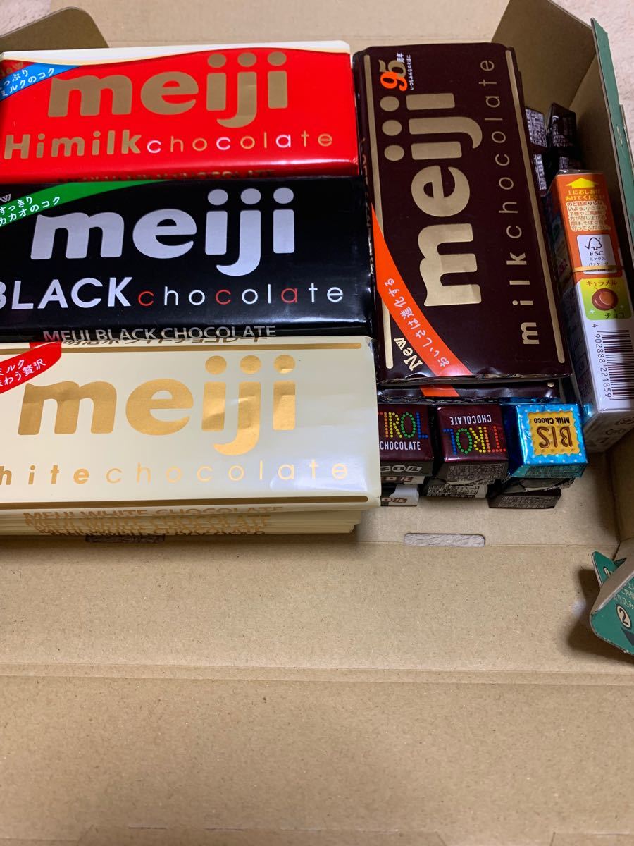 明治 板チョコ Meiji まとめ売り チョコレート レシピカードおまけ付き