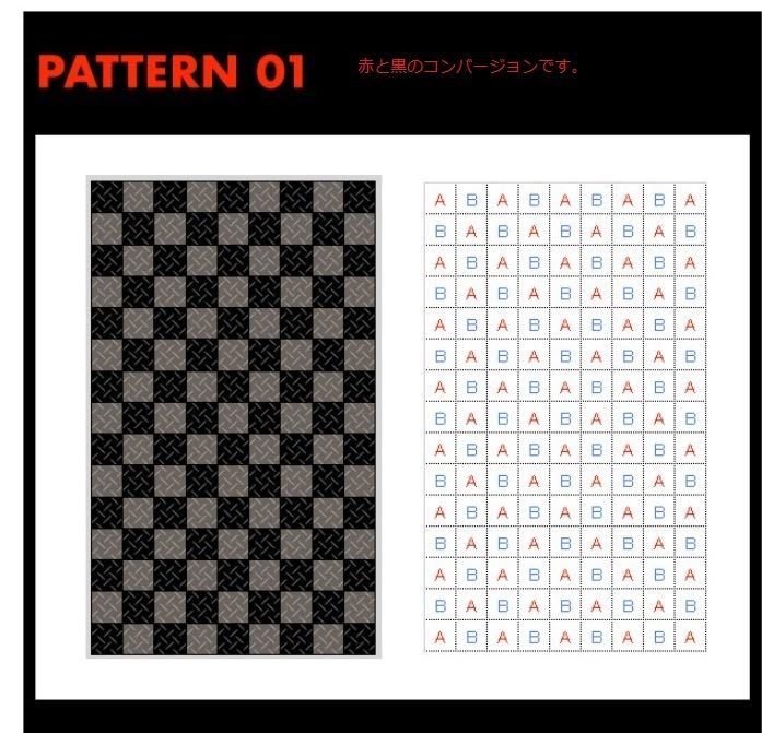 6/4.. price on does garage floor tile [RACEDECK/ race deck /RACE DECK] unused red black checker pattern length 4.7m× width 2.8m
