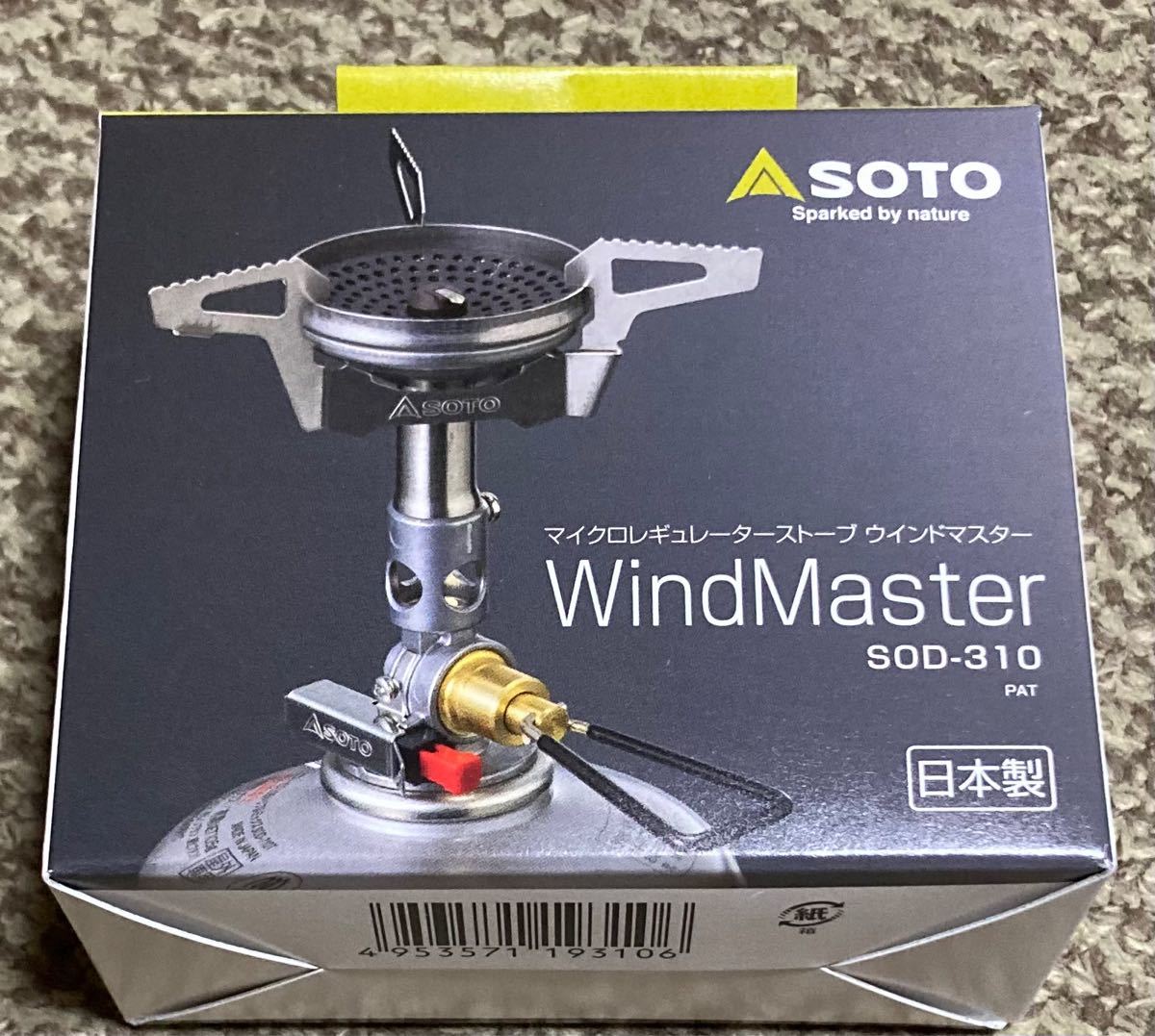 SOTO ウインドマスター SOD-310 マイクロレギュレーターストーブ 新富士バーナー