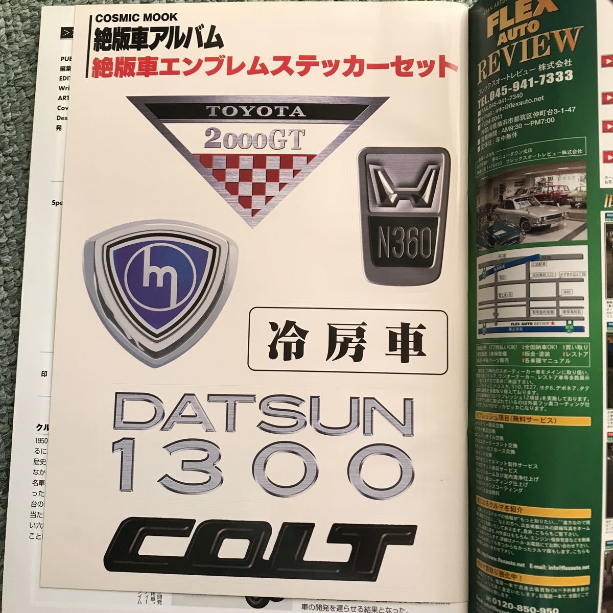 item_image_3