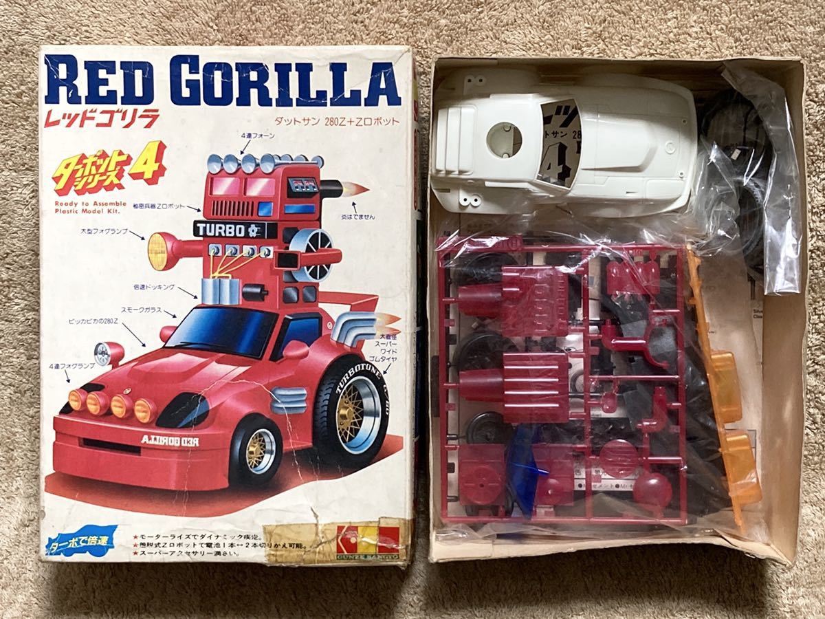 Yahoo!オークション - 即決 グンゼ産業 ターボット RED GORILLA Yahoo!オークション - 即決 グンゼ産業 ターボット RED GORILLA