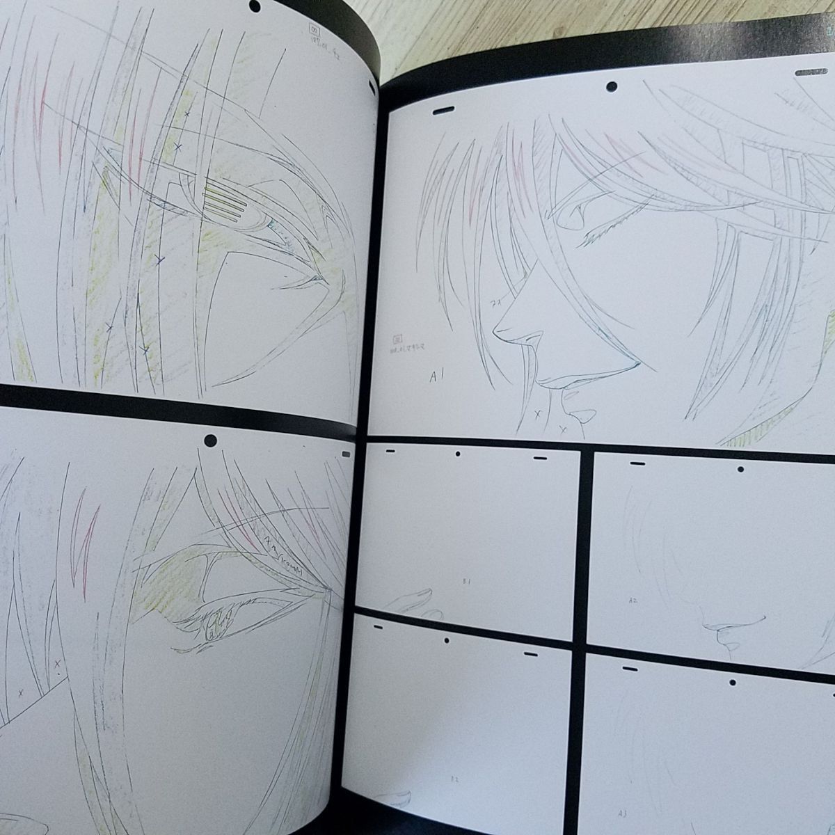 Yahoo!オークション - アニメ系[PSYCHO-PASS サイコパス 原画集 Yahoo!オークション - アニメ系[PSYCHO-PASS サイコパス 原画集