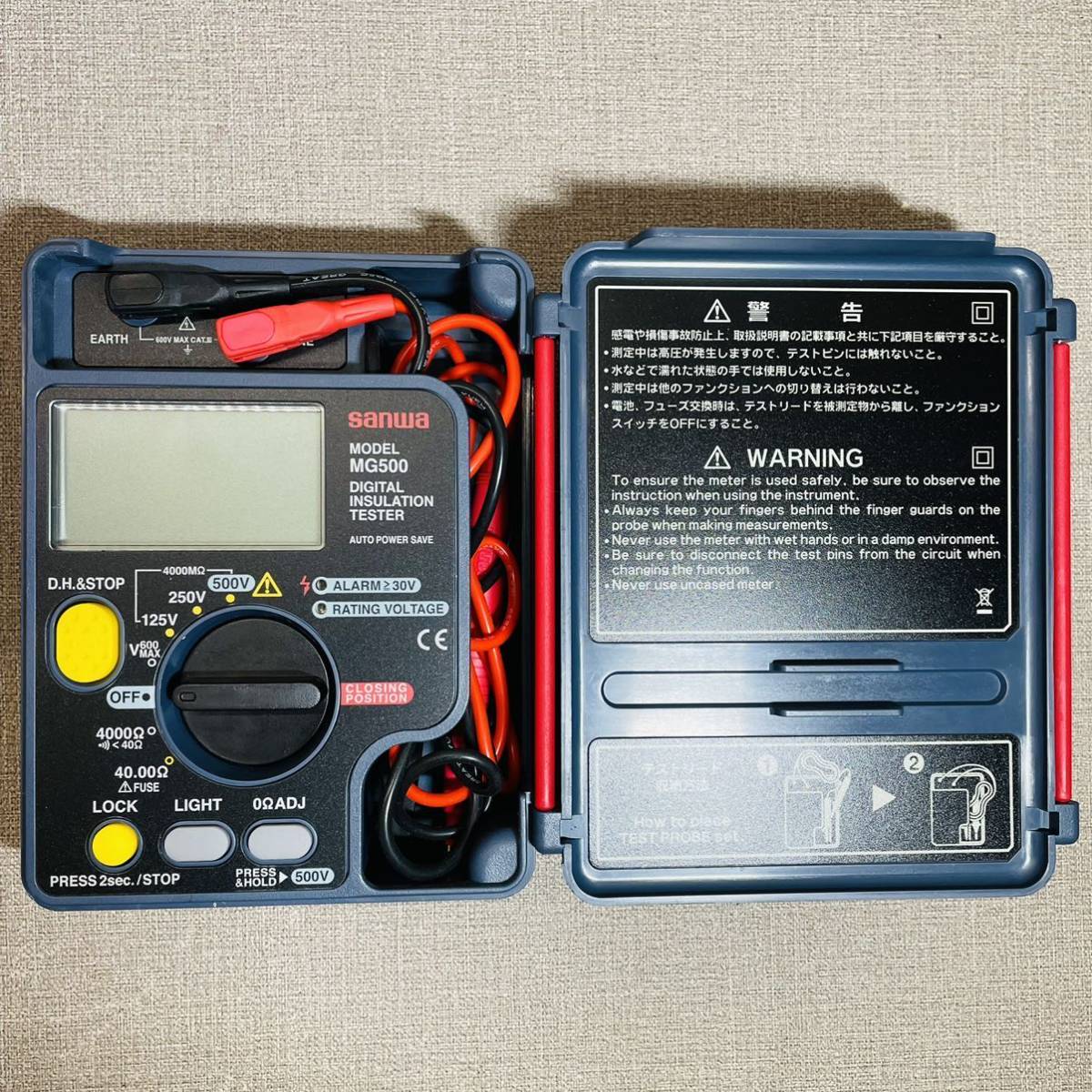 三和電気計器 絶縁抵抗計 M53 通販 三和電気計器 (SANWA) 絶縁抵抗計 DM509S (4376)