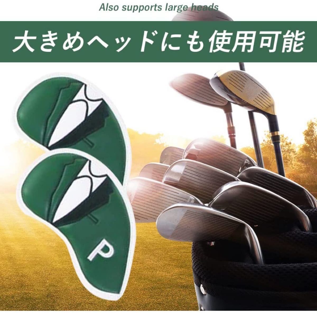 同時購入特典付き アイアン カバー おしゃれ 難あり ゴルフ アクセ ゴルフ用品 ヘッドカバー セット クラブ P10倍送料無料 スポーツ ゴルフ Www Writeawriting Com 同時購入特典付き アイアン カバー おしゃれ 難あり ゴルフ アクセ ゴルフ用品 ヘッドカバー セット クラブ P10倍送料無料 スポーツ ゴルフ Www Writeawriting Com
