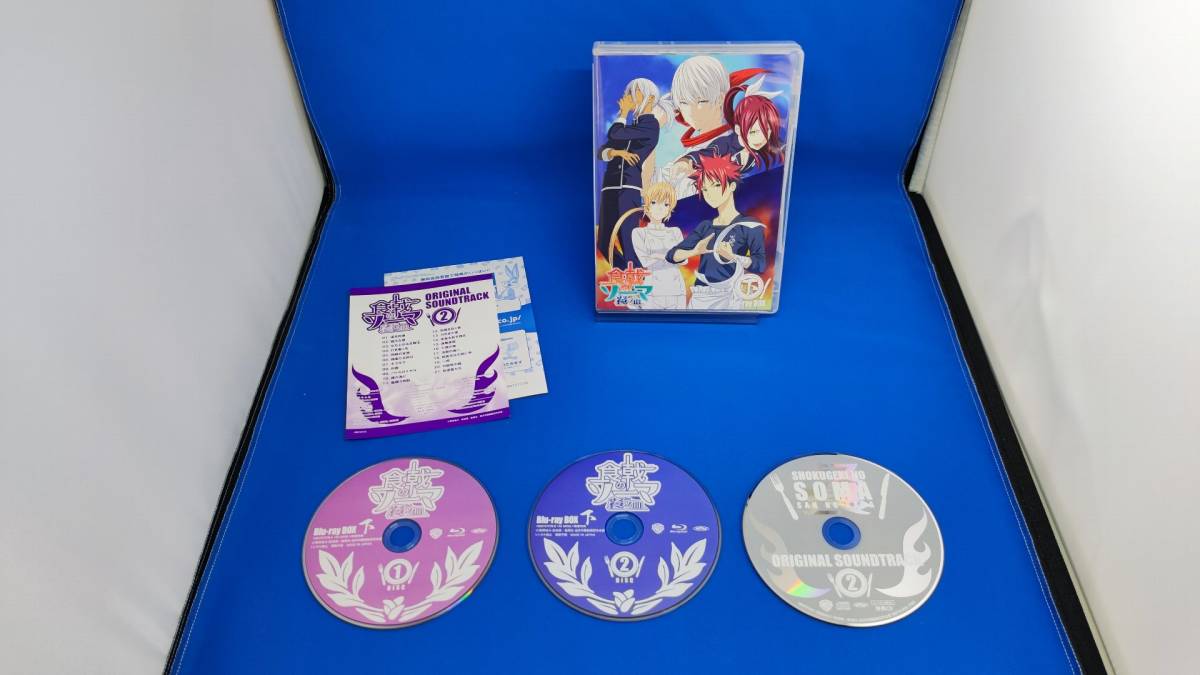 食戟のソーマ 餐ノ皿 Blu-ray BOX 下(初回仕様版)(Blu-ray Disc) www