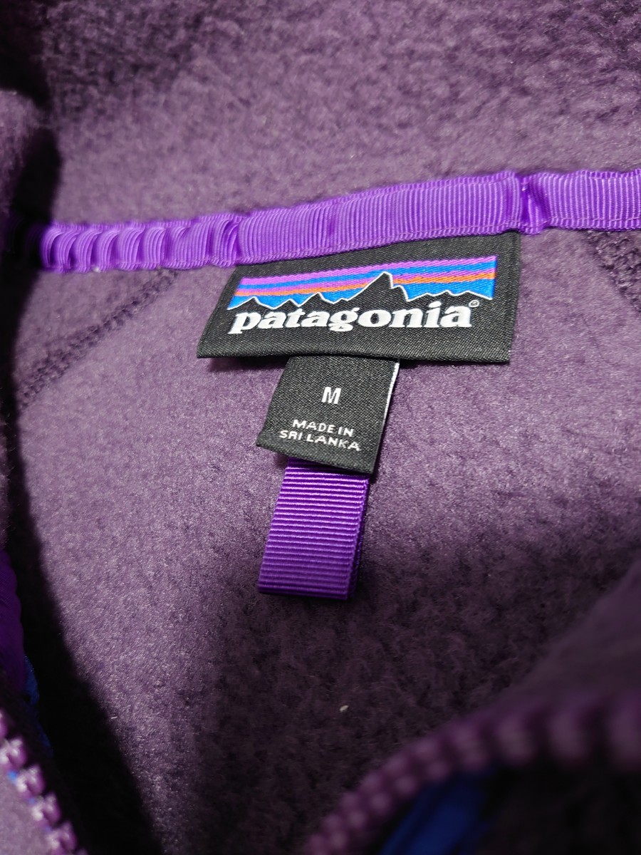 週末限定セール！patagonia(パタゴニア) メンズ レトロ パイル ジャケット パープル 22801 FA20 Mサイズ