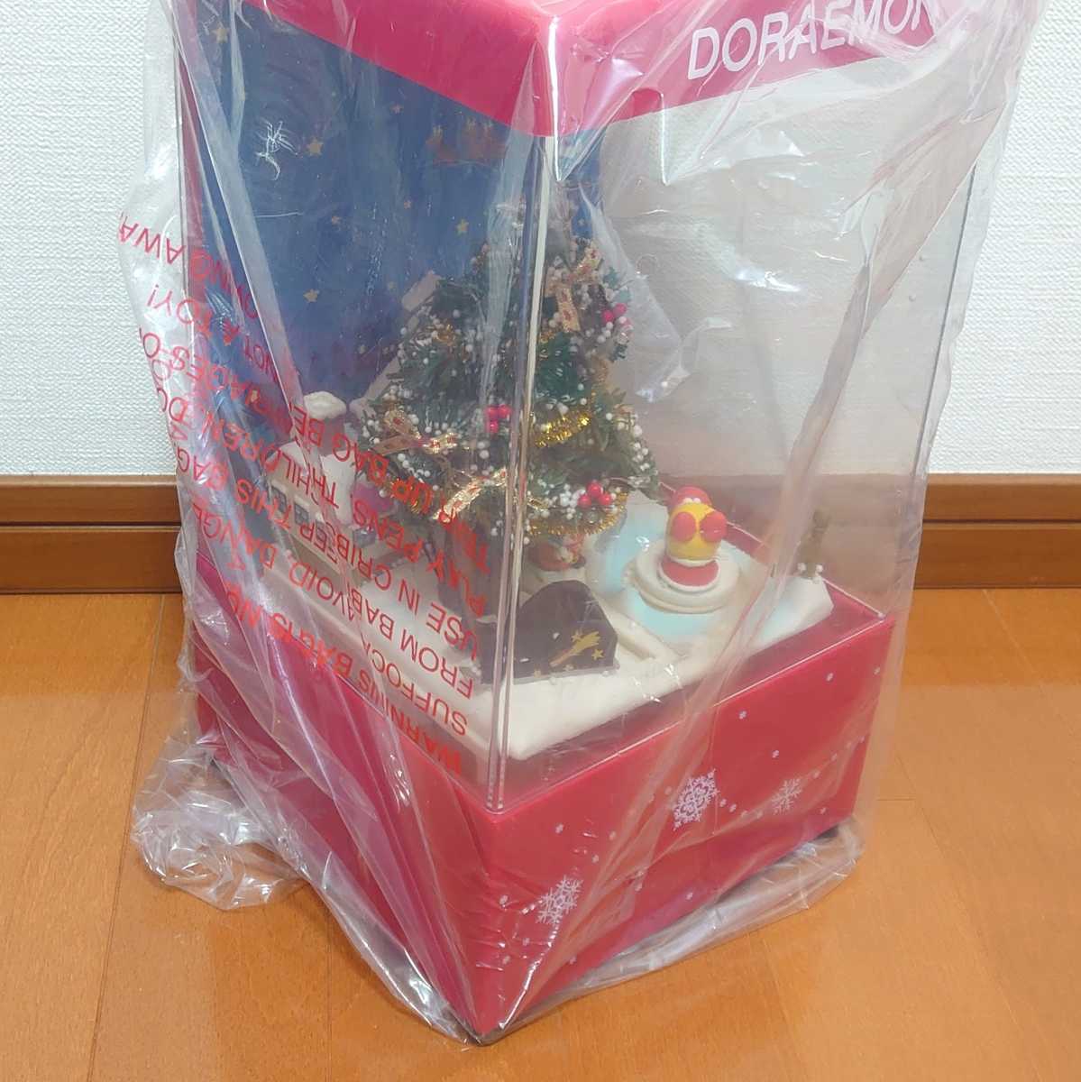 Doraemon ドラえもん 雪ふるクリスマスツリー エポック社 ドラミ Doraemon ドラえもん 雪ふるクリスマスツリー エポック社 ドラミ