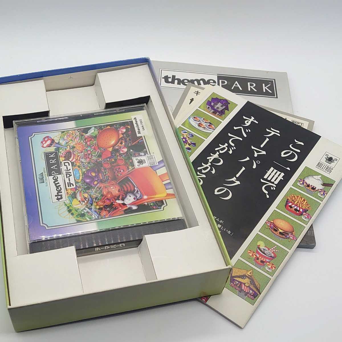 送料無料 themePARK テーマパーク PCゲーム Microsoft マイクロソフト 日本語版 CD-ROM シミュレーション 説明書 レトロ 当時物 tnp-21x255_画像3