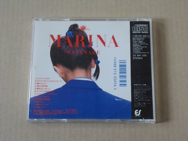 E4240　即決　CD　渡辺満里奈『MARINA』　1987年盤　￥3200盤_画像3