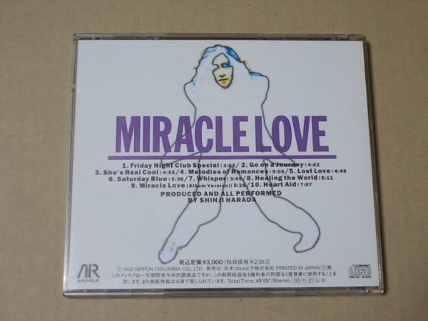 E4282 быстрое решение CD Harada Shinji [ miracle * Rav ] с лентой 